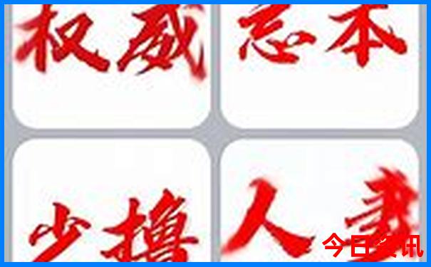 安徽旅游景点大全