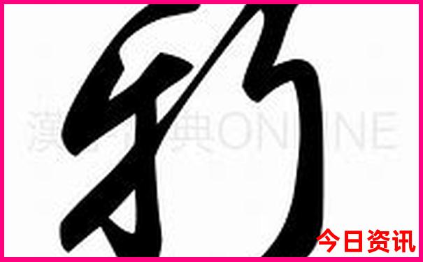 哈尔滨三日游必去景点